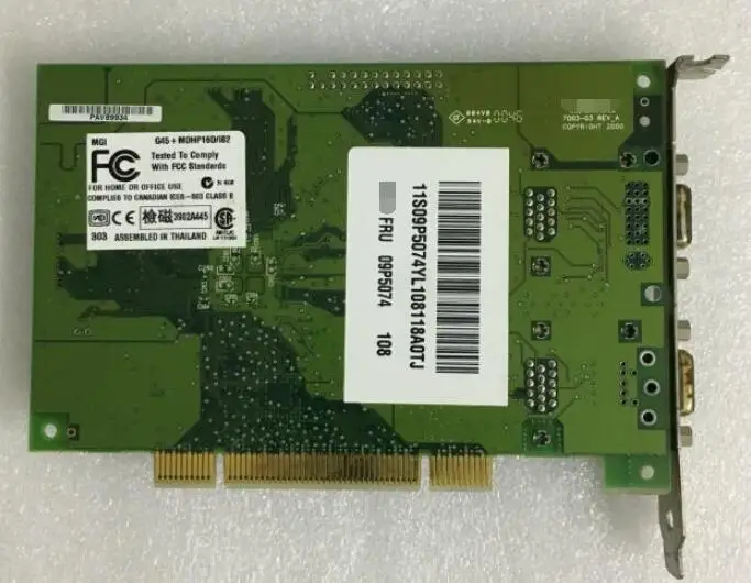 Очень приятно графическая карта PCI 7003 03 REV_A G45 + MDHP16D/IB2 слот видеокарты двойной DB15