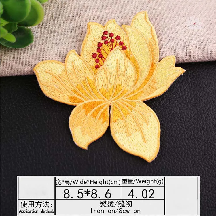

Rose Lily Flower Embroidery Patch Heat Transfer Iron On Sew On Patches for DIY T-shirt Clothes Sticker Decorative Applique 47281