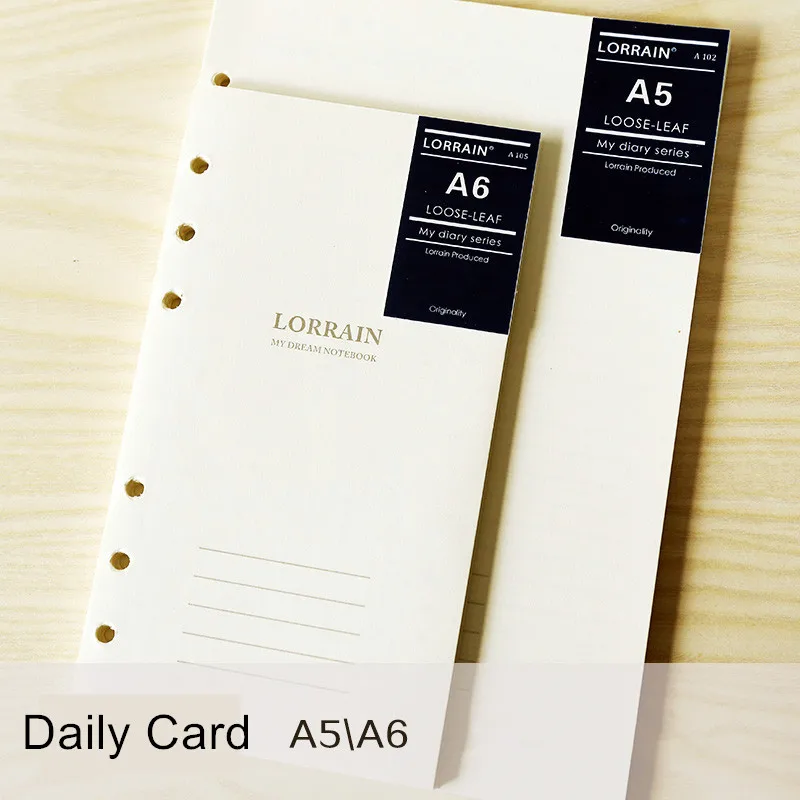 Ежемесячная бумага для списка книг сменные листы filofax a5 a6 todo ежедневных заметок