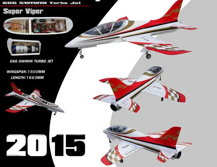 HSD (6 кг турбо) Супер Viper Turbo версия PNP и комплект без каких либо электрических турбо