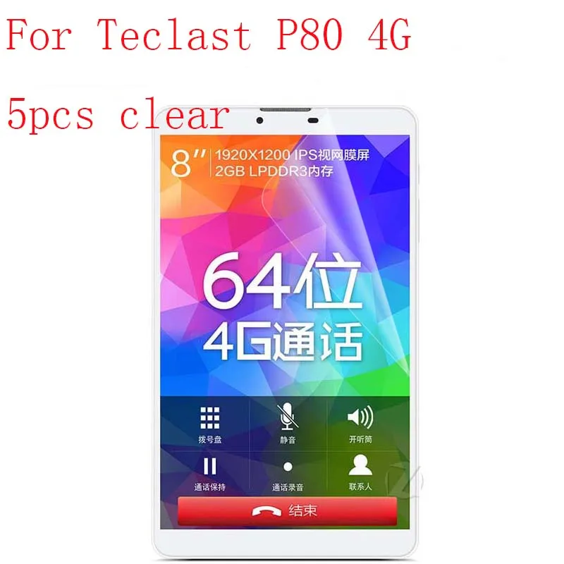 Прозрачная защитная пленка для ЖК экрана Teclast P80 4G 5 шт. в 1 упаковке|teclast screen