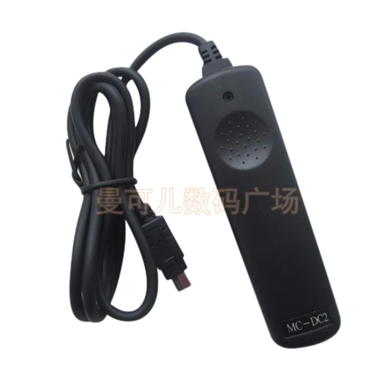 HONGDAK дистанционного Управление пульт управления с кабелем для спуска затвора и