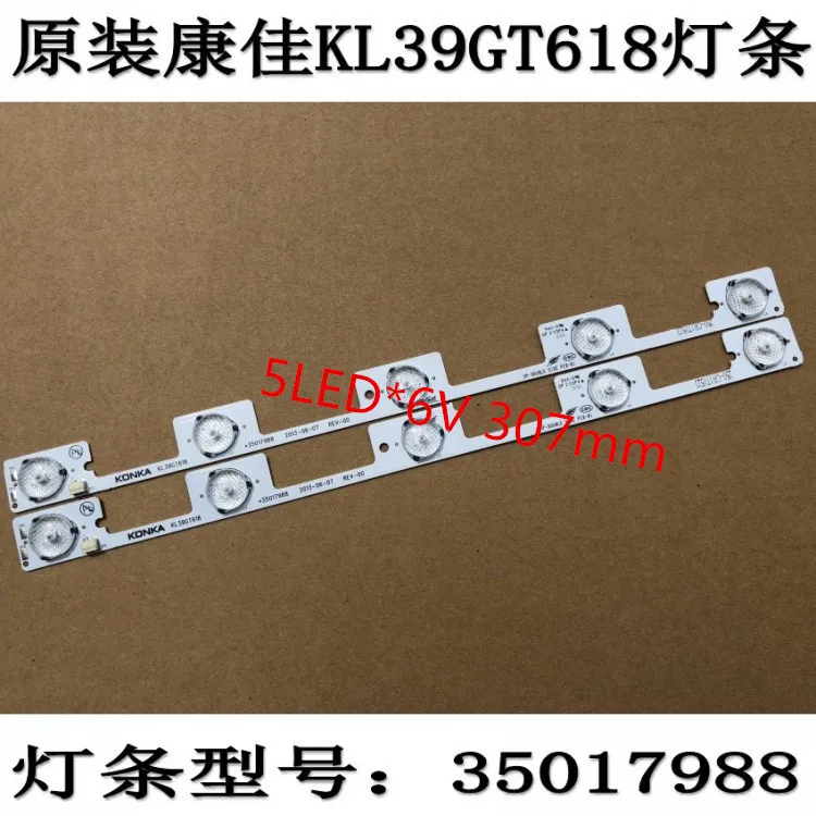 100% новый 10 шт. * 5 светодиодный 6V 307 мм полосы для 39 дюймов ТВ KL39GT618