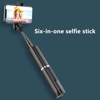 Скрытая селфи-палка Bluetooth фотодержатель цинковый сплав перезаряжаемая артефакт