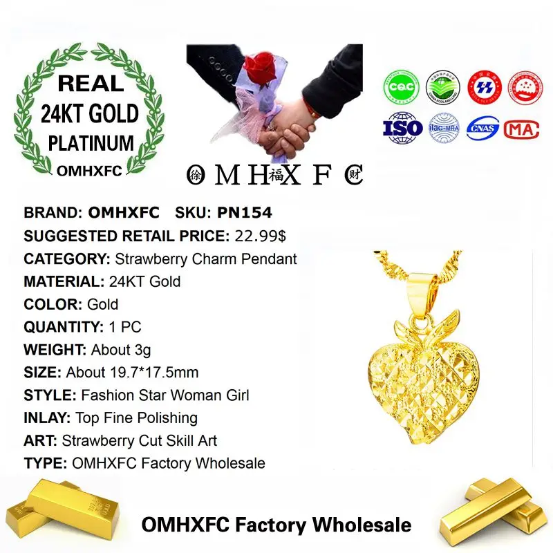 OMHXFC Оптовая Продажа Европейский модный женский мужской вечерние секс подарок на