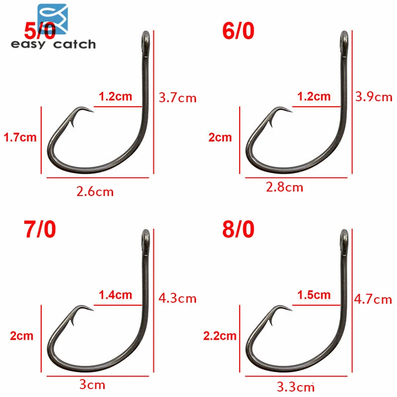 Easy catch. Easy catch. Крючки wide gap carbon g 1. Большой крючок для рыбалки. Easy catch.