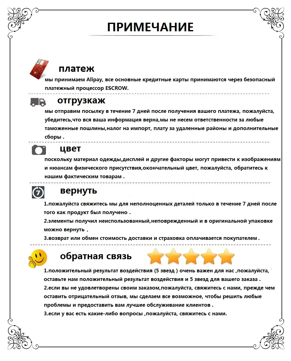 Enyuever Для Взрослых Юбки Шорты Винтажные Ретро Качели Пин-Ап Рокабилли Кринолин Нижняя Юбка Белый Юбка