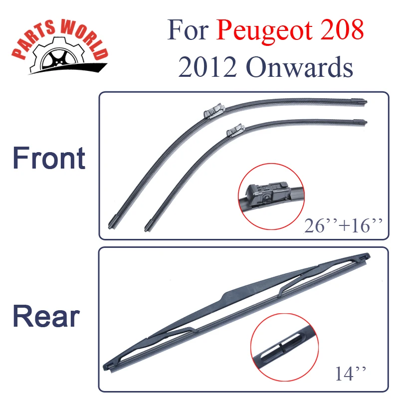 Щетки стеклоочистителя передние и задние резиновые для Peugeot 208 2012.