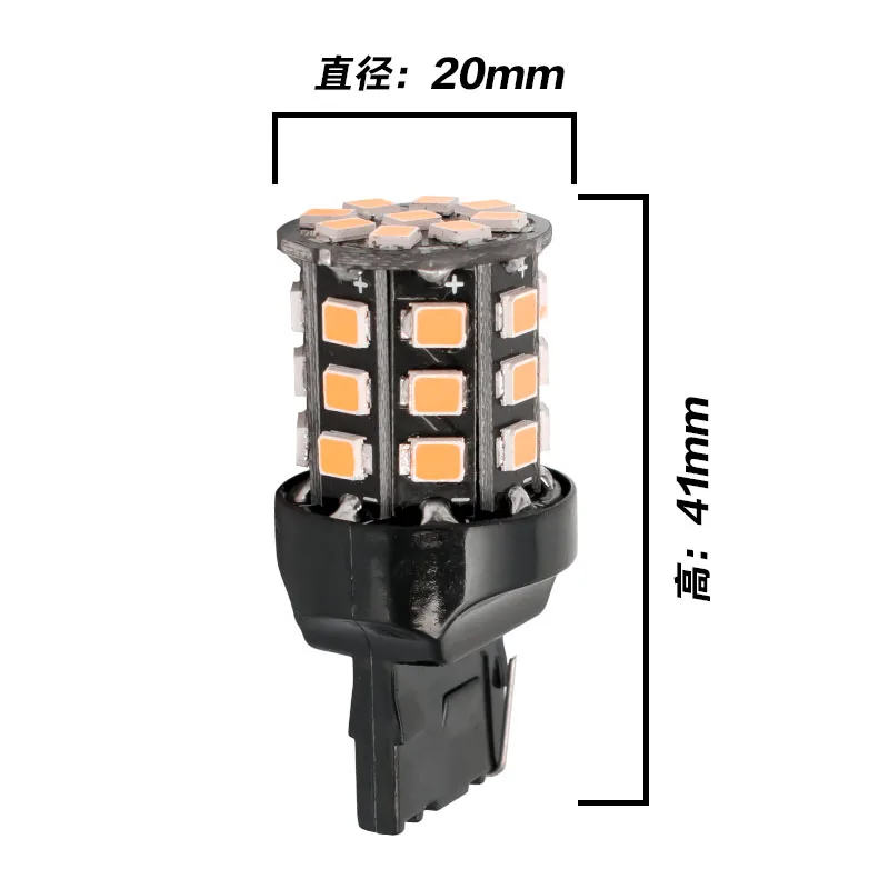 Автомобильные противотуманные фары T20 7440 W21W 33 SMD 2835 светодиодные красные желтые