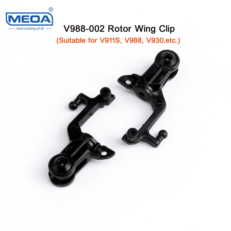 Wltoys Запчасти для радиоуправляемого вертолета V966 001 головки ротора в сборе V988 002