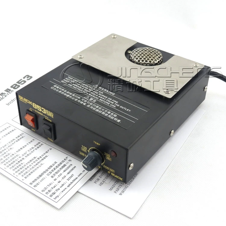 Высокое качество ОУР антистатические Горячего воздуха предварительный подогрев