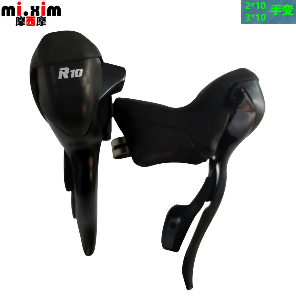 

10 speed 10/20/30 Speed Road Bike Shifters 2x10s conjoined DIP 3*10 Bike Shifter Brake Lever Derailleurs Parts