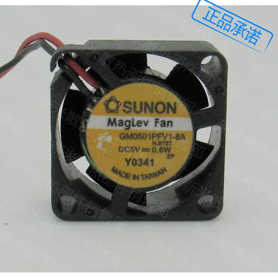 Новый SUNON GM0501PFV1-8A 5V 0,6 W 2010 2 линии шарикоподшипник 2 линии Вентилятор охлаждения