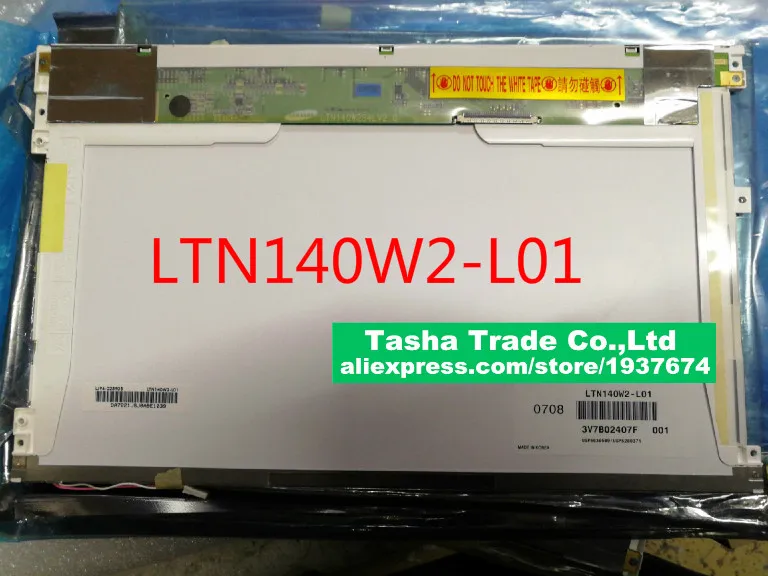 

Товар LCD Matrix LTN140W2 L01 14,1 1280X800 LTN140W2-L01 CCFL