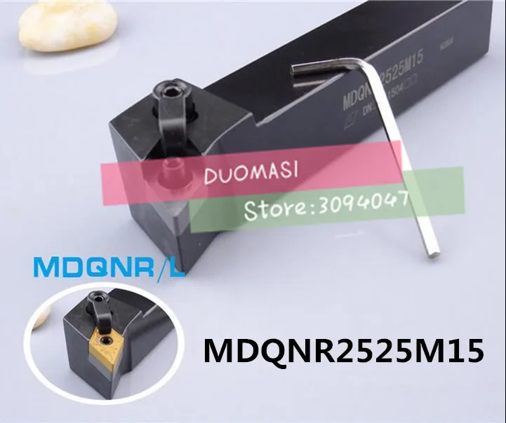 MDQNR2525M15 25*25*150 мм токарный станок для резки металла инструмент с ЧПУ внешний типа