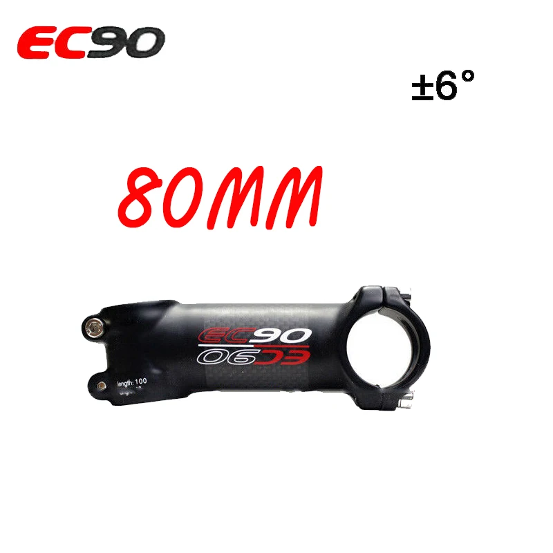 6 degrees-80mm 31,8 мм 6/17 градусов дорожный велосипед бар стебли MTB Алюминий+ углеродного волокна стержня 60/70/80/90/100/110/120 мм велосипедный вынос руля на молнии Wrong extraction - Цвет: 6 degrees-80mm