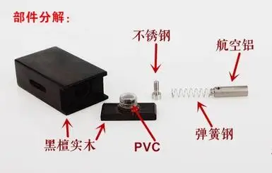 Snuff Bullet dispender& Snuff Box in One Snuff Kit snuffer,(3 стиля на выбор