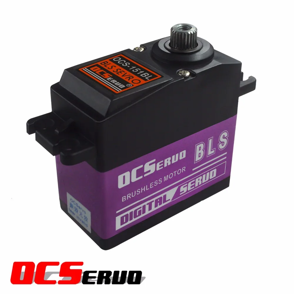 OCServo OCS 151BL 6 0 V 16 kg. cm 57g металлическая Шестерня бесщеточный сервопривод|brushless servo|servo