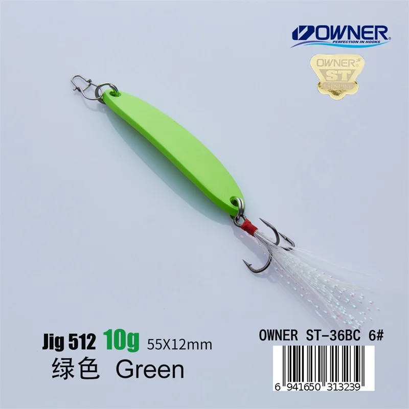 Green 10g Feather APADA джиггинг 512 меч владелец тройной крючок+ перо 10 г 55 мм рыболовные приманки для бас Многоцветный Металлический цинковый сплав - Цвет: Green 10g Feather