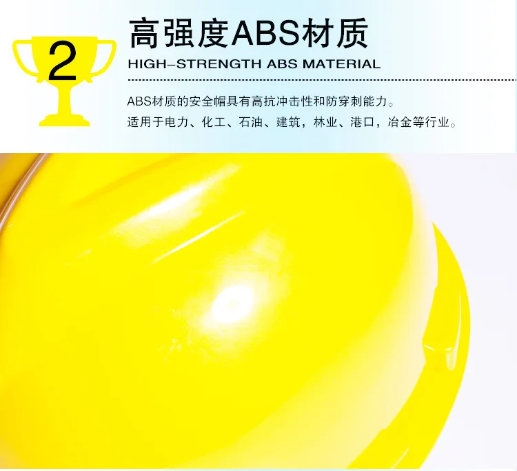 V-Safety шлем строительный толстый ABS пластик Инженерная крышка конструкция Анти-разбивание защита головы шлем безопасности