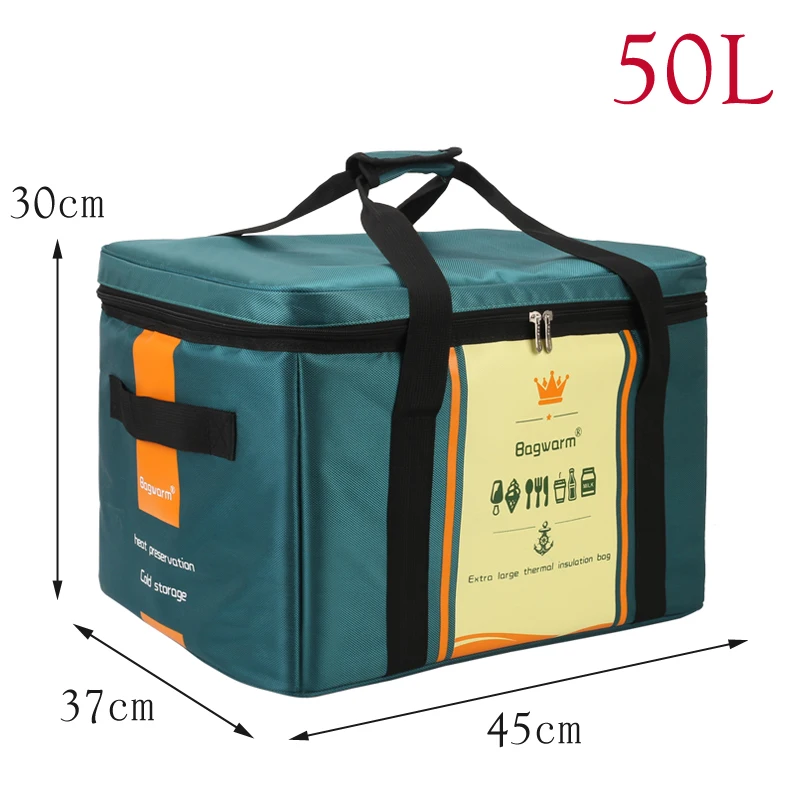 94L 70L 50L Extra large waterproof cooler bag picnic box vehicle insulated cool bags ice pack fresh car wb139 | Багаж и сумки