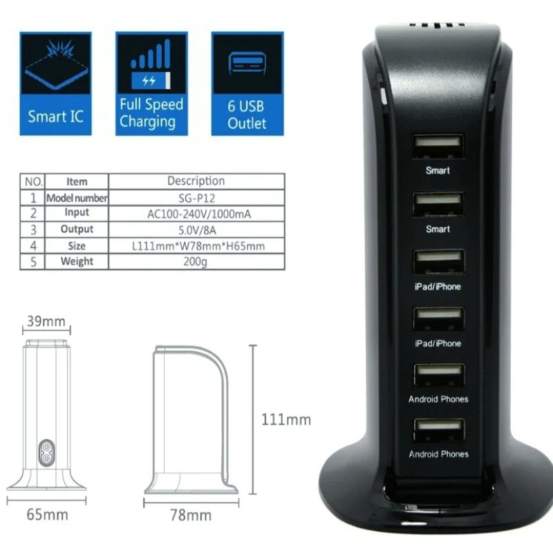 6 портов USB зарядное устройство Быстрая зарядка станция всего 6A Один Макс 2 1 а для