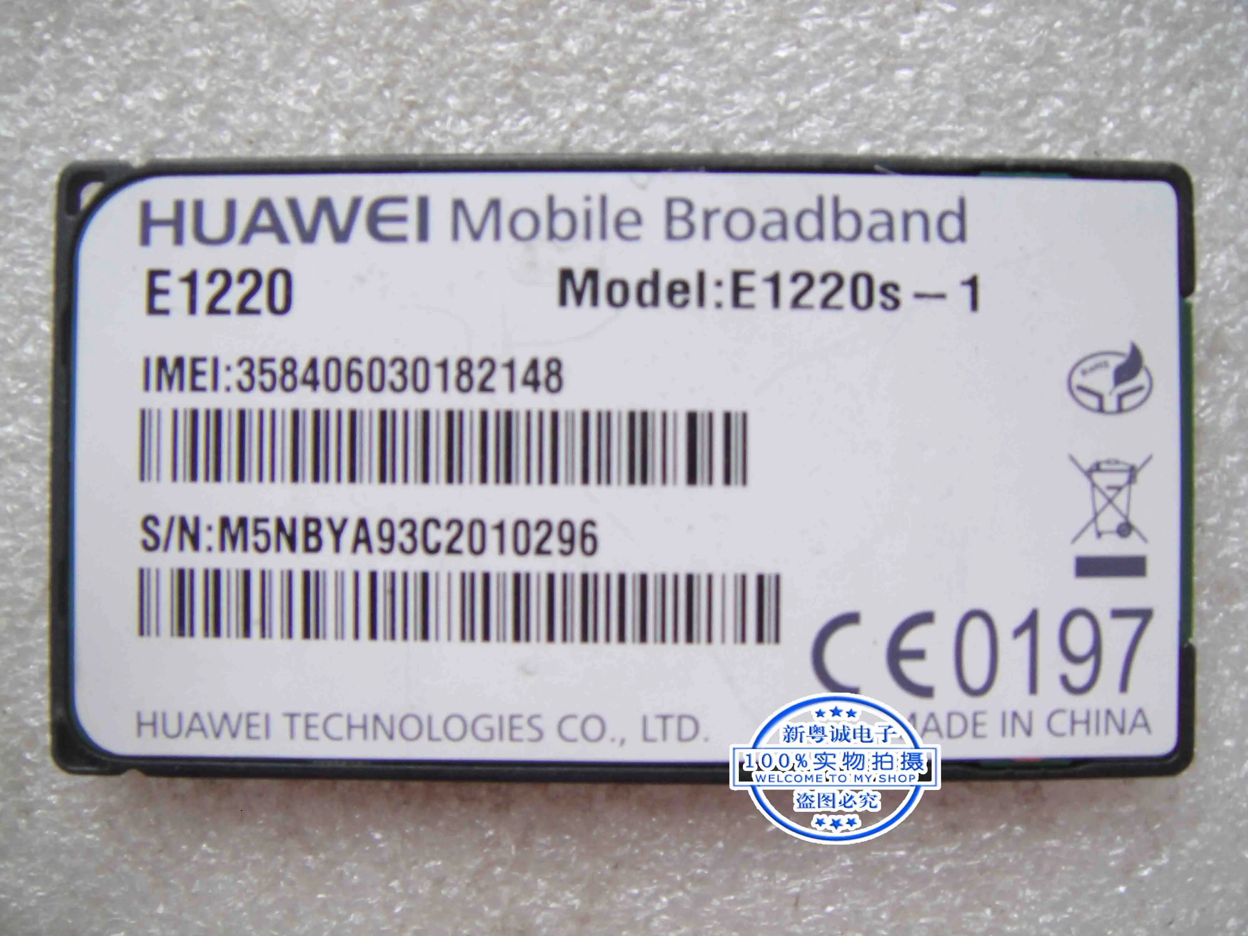 

Fenvi WTXUP E1220S-1 внешняя внутренняя антенна WIFI SIM слот UltraStick для 3G win8