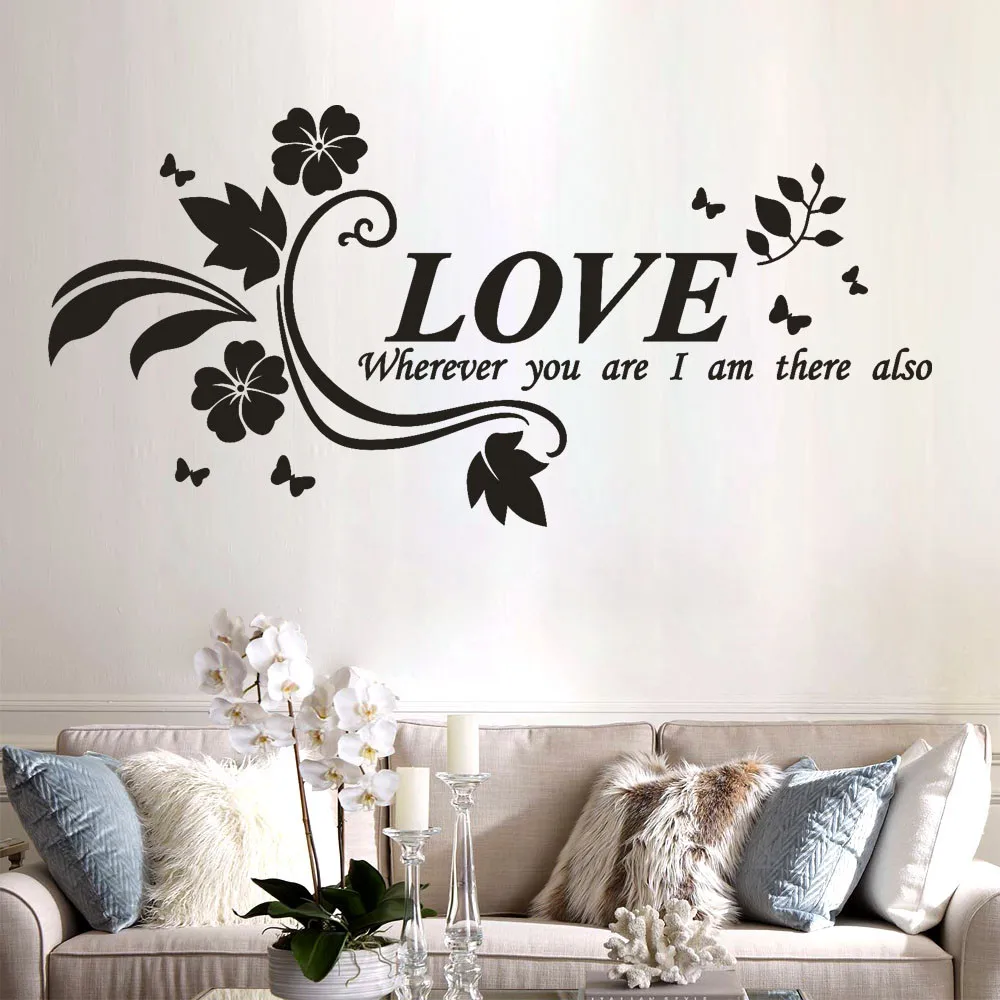Любовь где бы вы ни находились я также Съемная художественная виниловая