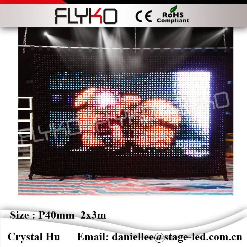 2016 новый продукт гибкий светодиодный занавес складной DMX PC контроль сценический