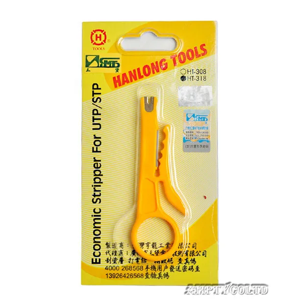 Инструмент для удаления отверстий электронный инструмент установки категории 5e