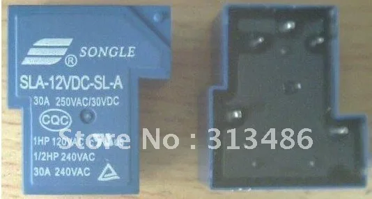 Dpdt pcb реле 3V 5V 9V 12V 24V 8 контактов реле