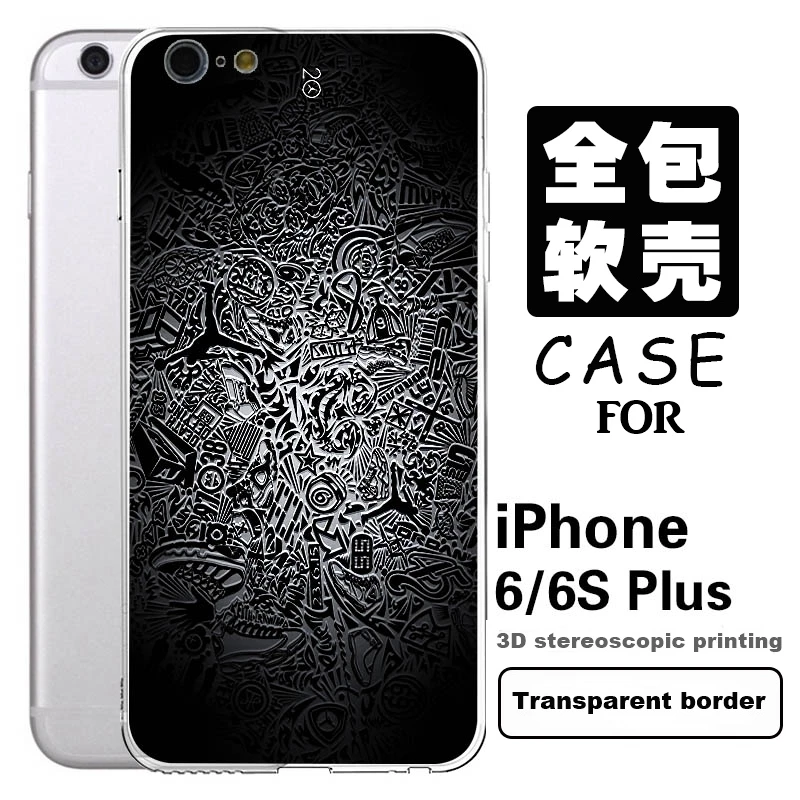 3D Рельеф Чехлы Для IPHONE 4S/5 5S/5C/SE/6 6s/7 7 Плюс 2 s тиснением Телефон Case Назад обложка