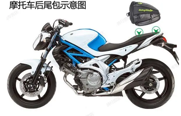 Мотоциклетная сумка из искусственной кожи для инструментов на шлем