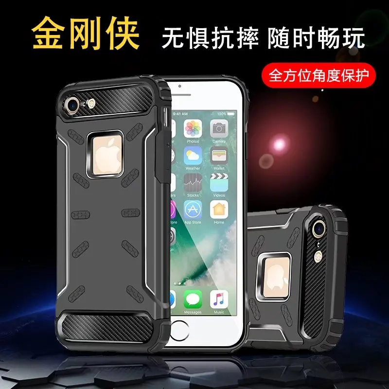 Из Металла Алюминий сплав + мягкая ТПУ 2 in1 двойной Слои защитные падение Панцири