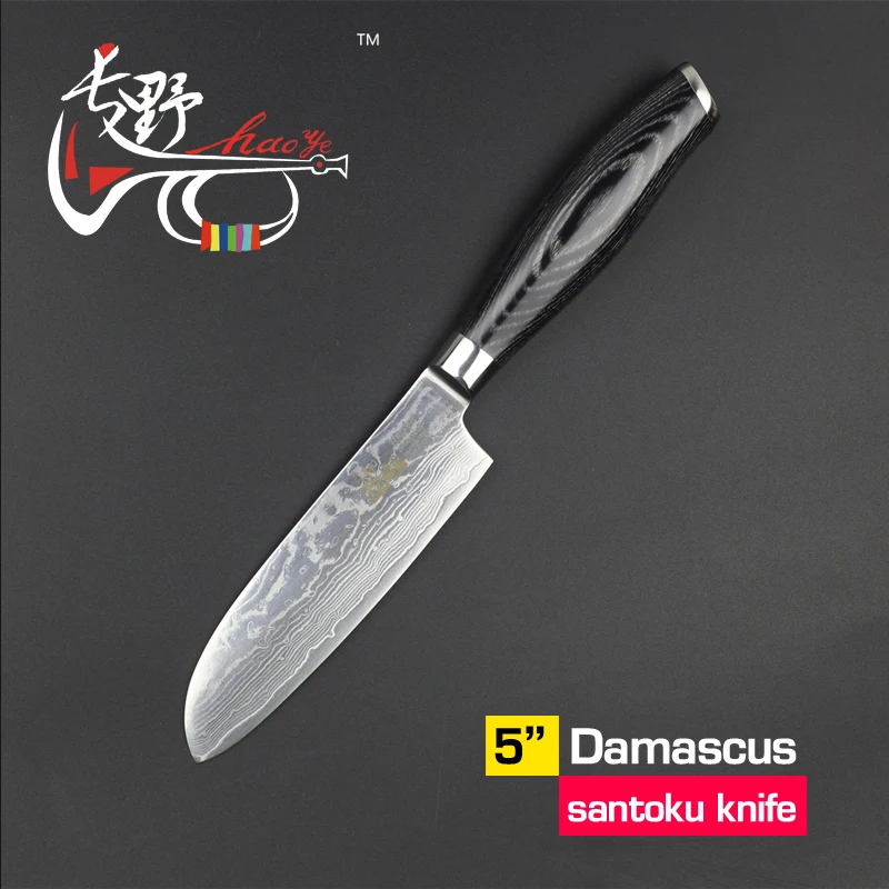 HAOYE 5 &quotнож santoku японский дамасский кухонный нож маленький для очистки овощей