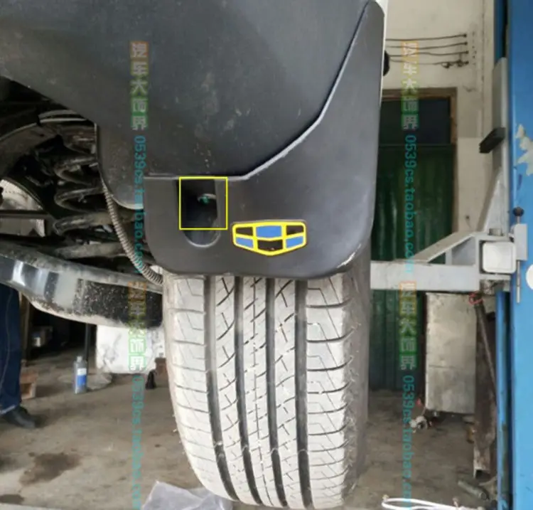Для Geely Emgrand X7 EmgrarandX7, EX7, FC SUV, Vision X6, NL4, автомобильный брызговик