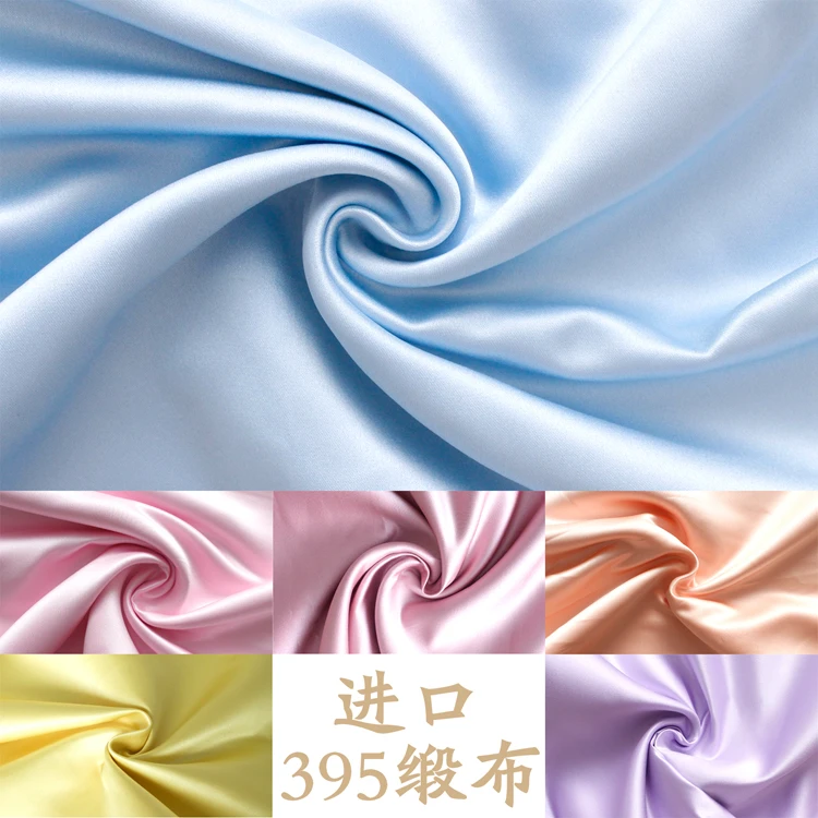 

High quality Satin fabric silk cloth 150*100cm DIY for interlining home dress curtain wedding party decoration sewing background