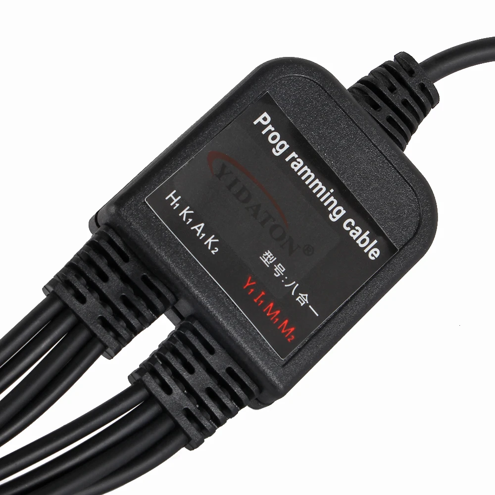 YIDATON 10pcs 8 in 1 USB Programming Cable For YAESU BAOFENG UV-5R for Kenwood for Motorola For IC Retevis H777 Walkie Talkie