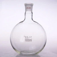1000ml 2429 single neck round bottom flask boiling flask for chemistry laboratory