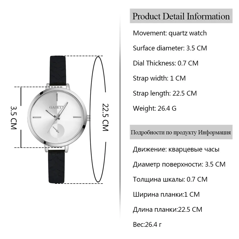 Новые модные женские часы Relogio Feminino Reloj Mujer силиконовые желеобразные Акриловые