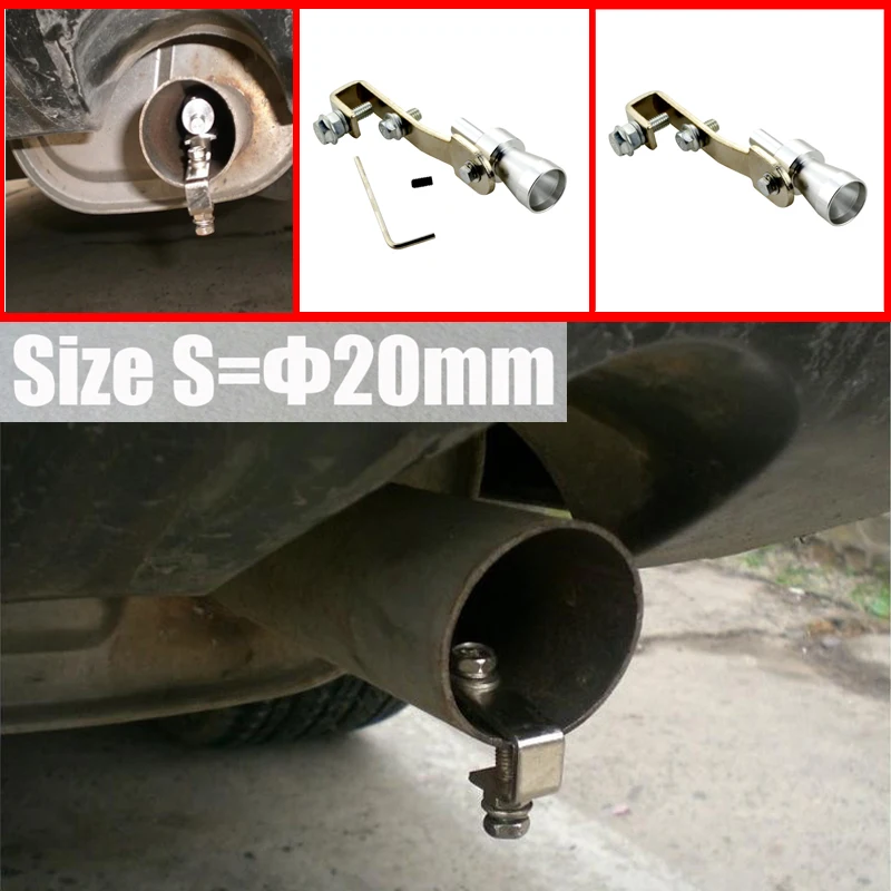 Универсальный размер S автомобильный турбо звук свист глушитель труба Уистлер