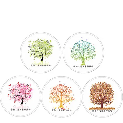 

Custom Film Pierce-it-Lite to Seal 1600pcs Disposable Paper Plastic Calibre 95 90mm Drink Cup Membrane Cover Lids Trees Summer