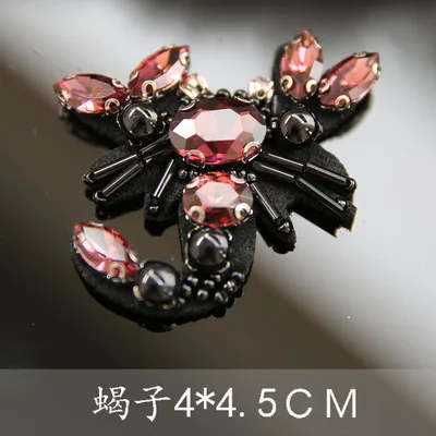 4*4 5 см Скорпион с вышивкой Пришивные блестящие нашивки для одежды|patch embroidery|beaded