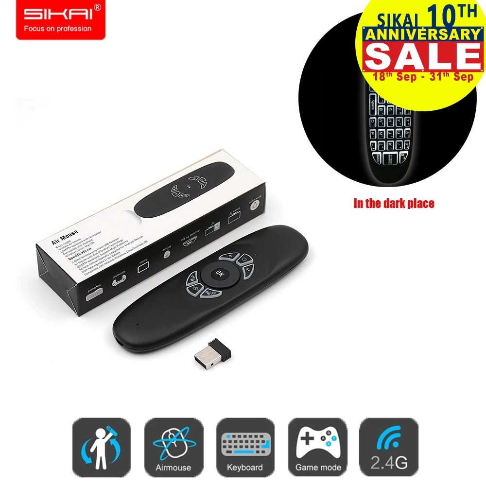 SIKAI C120 подсветка Fly air mouse Беспроводная игровая клавиатура с гироскопом 2 4 ГГц