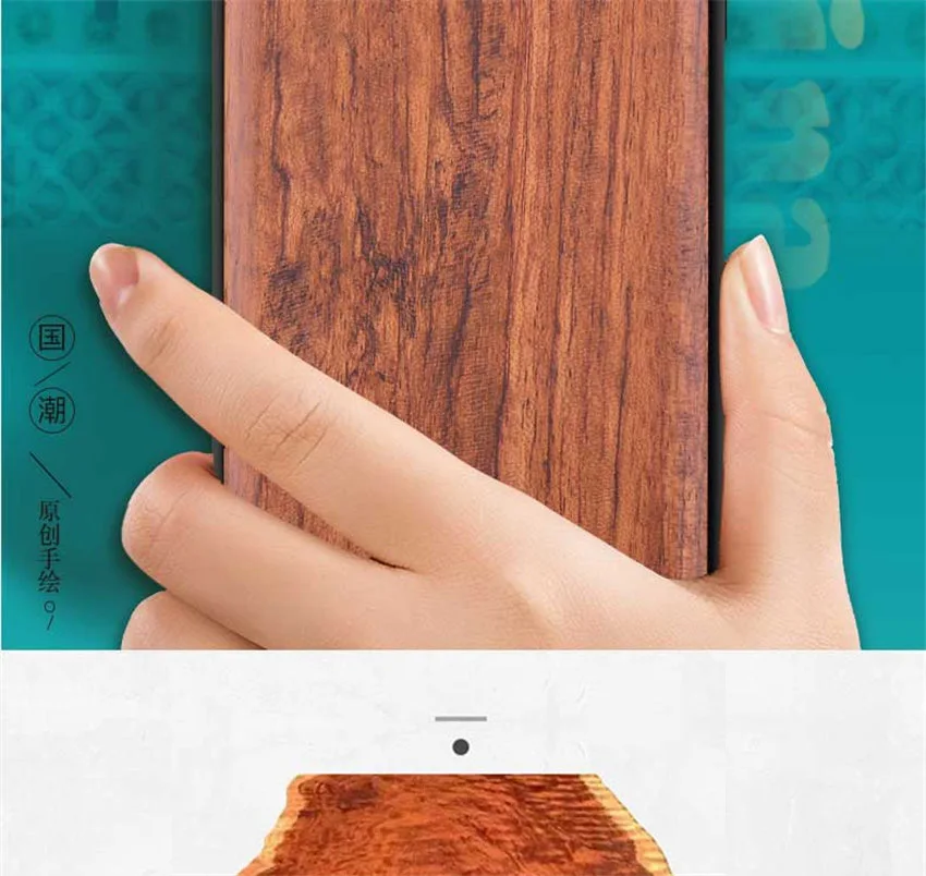 Новинка, чехол для Xiaomi Redmi Note 7, тонкая деревянная задняя крышка, ТПУ бампер, чехол для Xiaomi Redmi Note 7, Xiomi Redmi note7 pro, чехлы для телефонов
