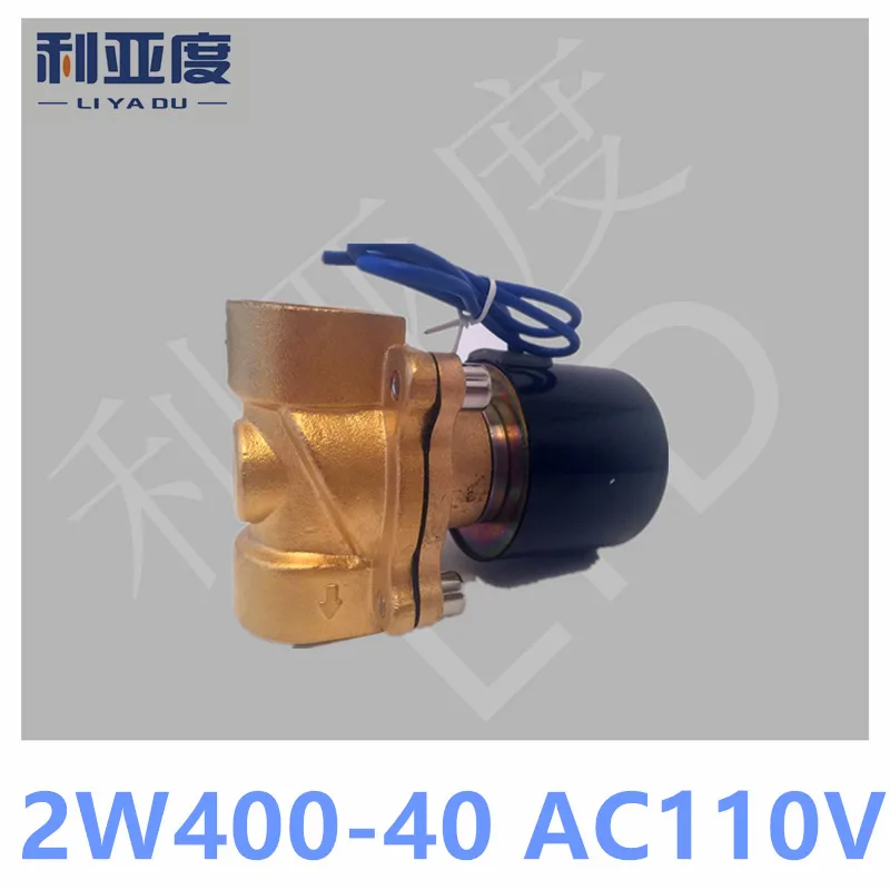 

2W400-40 AC110V нормально закрытый тип две позиции с подкладкой электромагнитный клапан/водяной клапан/масляный клапан 2W400-40