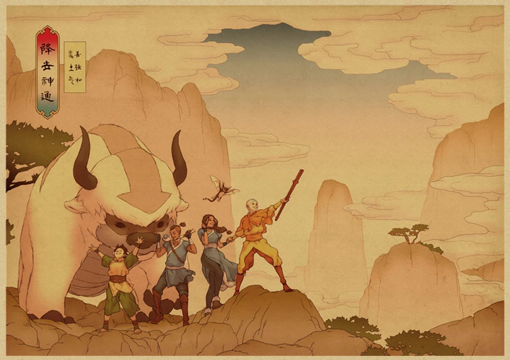 Аватар Последний Airbender Aang Katara мультфильм крафт-плакаты и печать настенная живопись Настенная картина для гостиной домашний декор - Цвет: Тёмно-синий