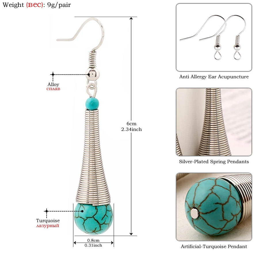Богемные этнические милые серьги подвески бирюзы Bijoux Femme Серебристые Весенние