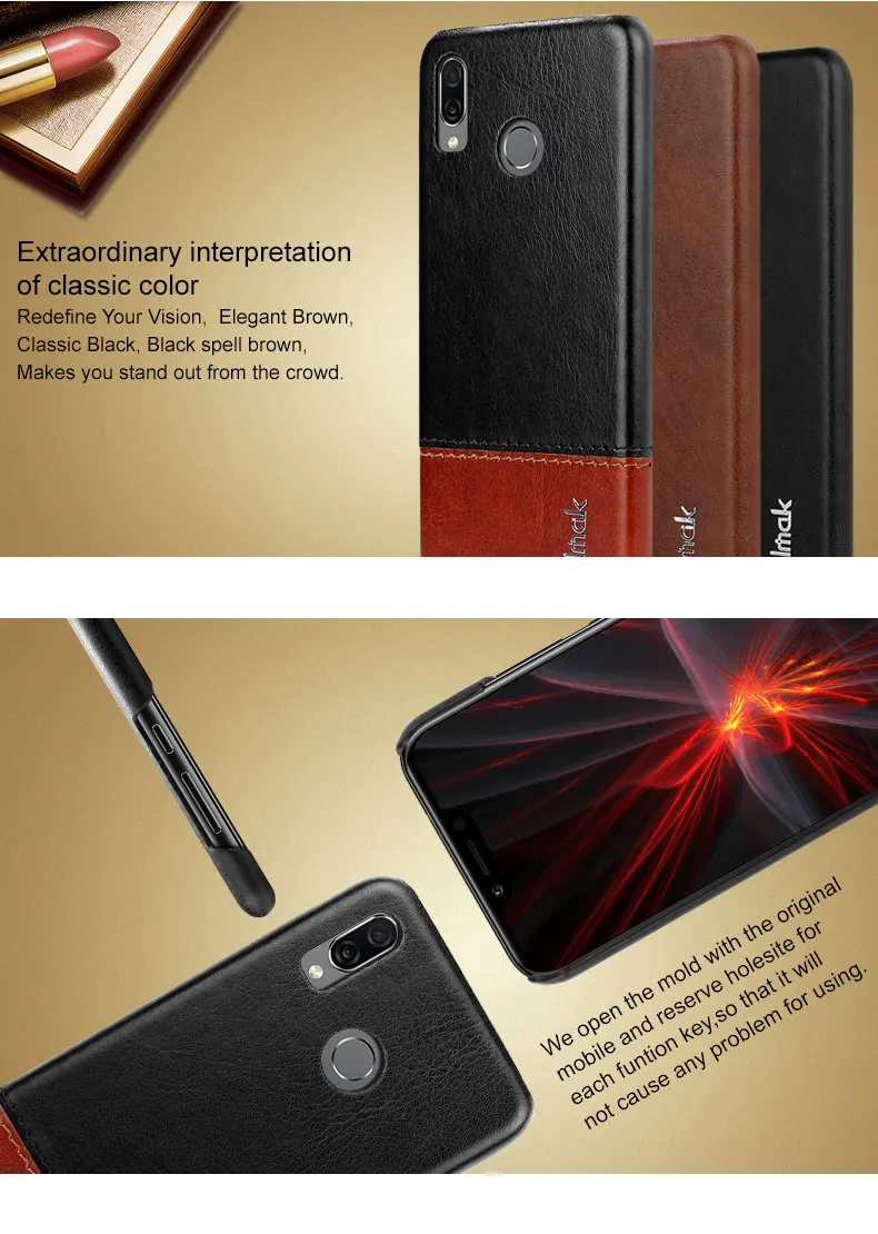 Imak Роскошный Ruiyi тонкий лаконичный чехол s для чехол для Huawei Honor Play задняя крышка чехол для телефона жесткий из искусственной кожи PC coque облегающие чехлы