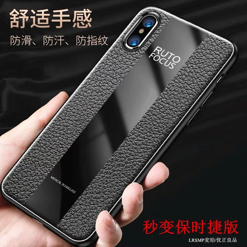 Роскошный кожаный чехол CYATO для iPhone XR X XS Max 6 6S 7 8 Plus Новое поступление из